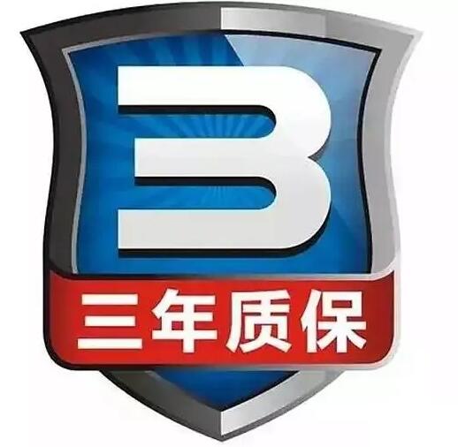 色差儀加長(cháng)口徑
